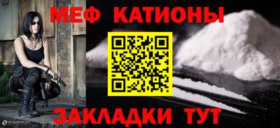 Альфа ПВП Обь