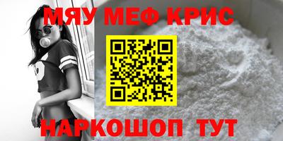 Альфа ПВП Обь