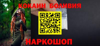 MESCALINE Нягань