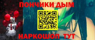 Альфа ПВП Обь