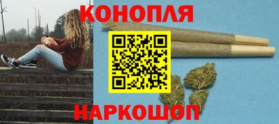 MESCALINE Нягань