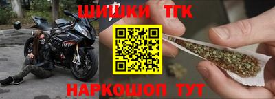 эйфоретик Обнинск