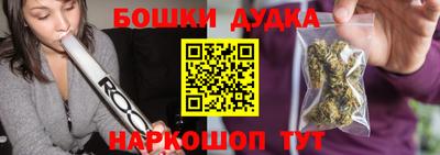 Альфа ПВП Обь
