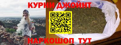 Альфа ПВП Обь