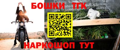 MESCALINE Нягань
