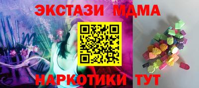 Альфа ПВП Обь
