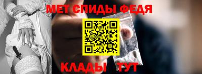 эйфоретик Обнинск