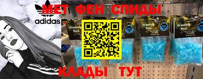 Альфа ПВП Обь