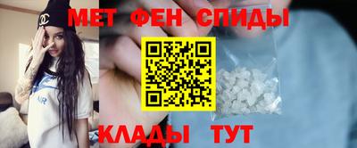 Альфа ПВП Обь