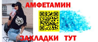 MESCALINE Нягань