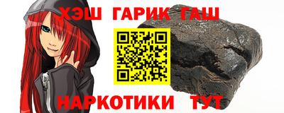 MESCALINE Нягань