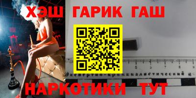 MESCALINE Нягань