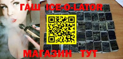 MESCALINE Нягань