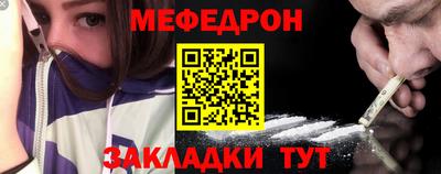Альфа ПВП Обь