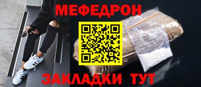 Альфа ПВП Обь