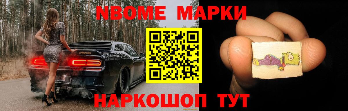 LSD-25 экстази ecstasy  Вход с VPN  Топки  LSD-25 экстази ecstasy 